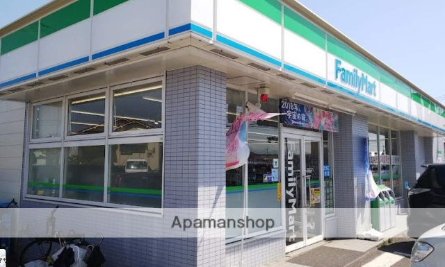 コンビニ　ファミリーマート（コンビニ）まで350m