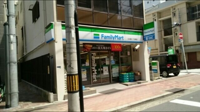 コンビニ　ファミリーマート（コンビニ）まで120m