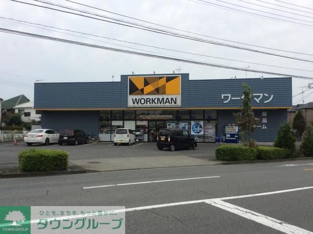 ショッピングセンター　ワークマン昭島福島店（ショッピングセンター）まで1000m