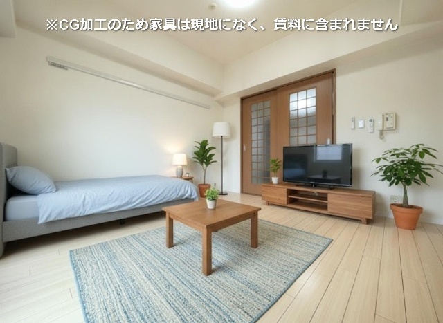 居室・リビング　＊イメージ画像・家具家電はつきません