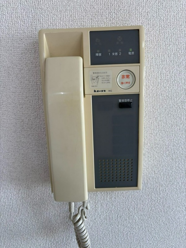 セキュリティ　他の部屋の写真です