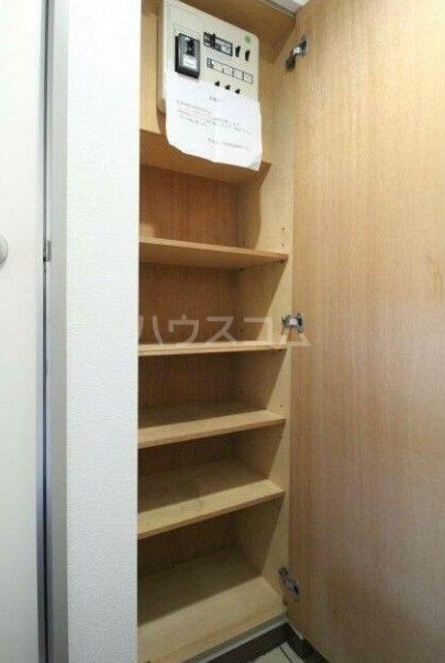 収納