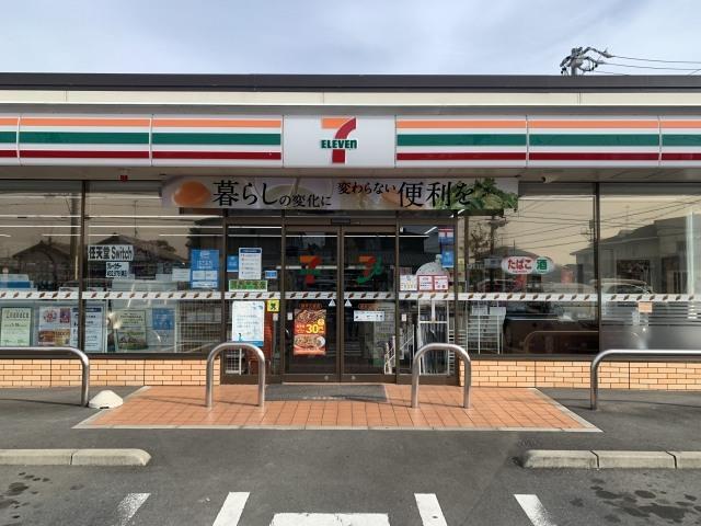エントランス　セブンイレブン 袋井久能店まで650m
