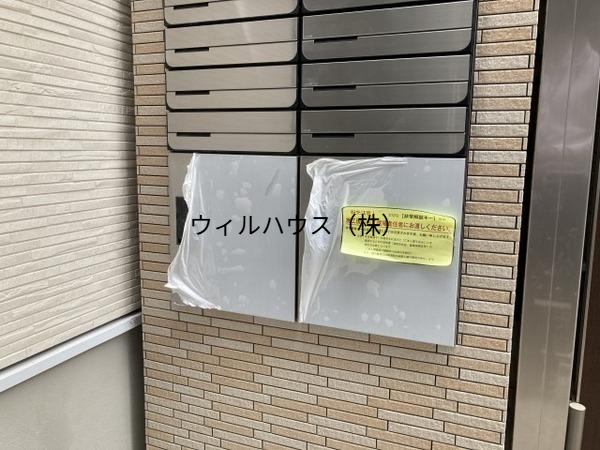 ロビー　集合ポスト！