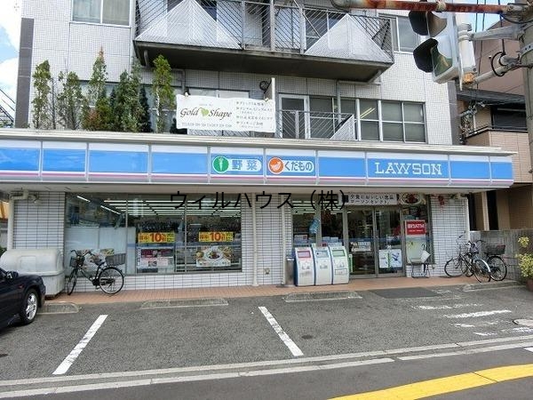 コンビニ　ローソン堺南向陽二丁店（コンビニ）まで503m