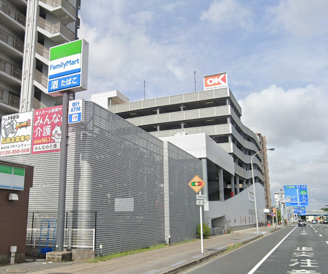スーパー　オーケー 千葉幸町店（スーパー）まで787m