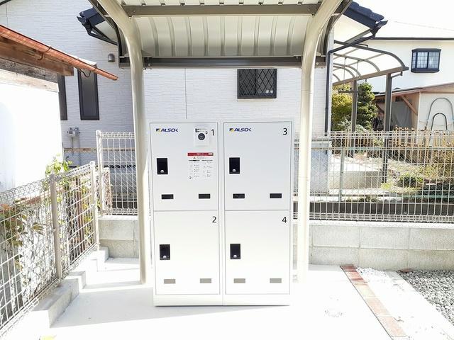 その他共有部分　建物設備