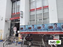 銀行　三菱ＵＦＪ銀行野田支店（銀行）まで247m