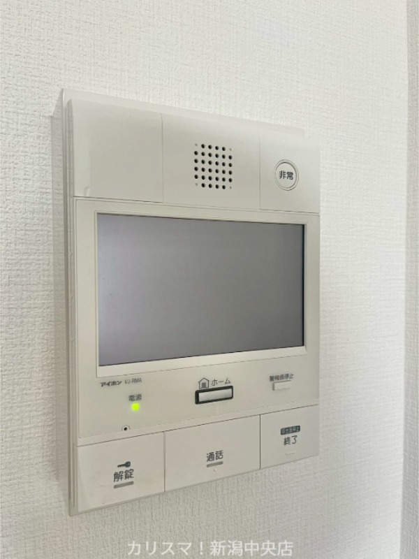 その他設備　※別部屋参考写真