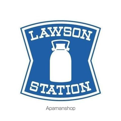 コンビニ　ローソン仙台郡山七丁目店（コンビニ）まで262m