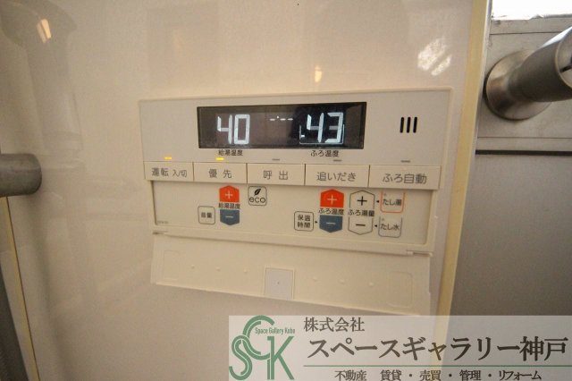 ＪＲ東海道本線 六甲道駅 徒歩4分 5階建 築59年のその他写真