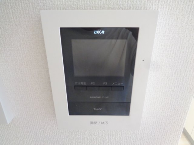 セキュリティ　TV付きインターホン