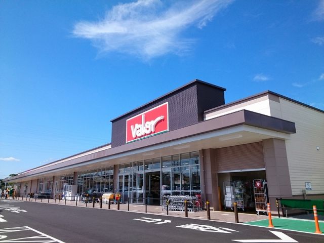 スーパー　スーパーマーケットバロー 湖西店（スーパー）まで917m