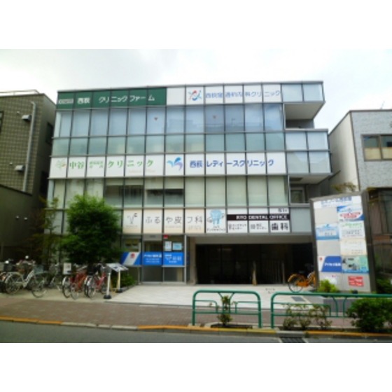 役所　杉並区役所西荻窪駅前事務所（役所）まで1731m