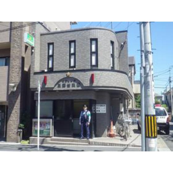 警察署・交番　三鷹警察署三鷹台交番（警察署・交番）まで580m