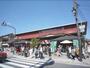 その他　嵐電嵐山駅（その他）まで1000m