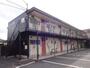 弥刀駅より徒歩10分 2階 築48年8ヶ月の賃貸物件