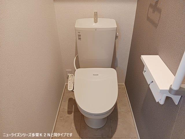 トイレ　※同タイプ