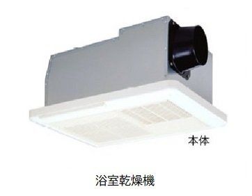 その他設備　物件画像