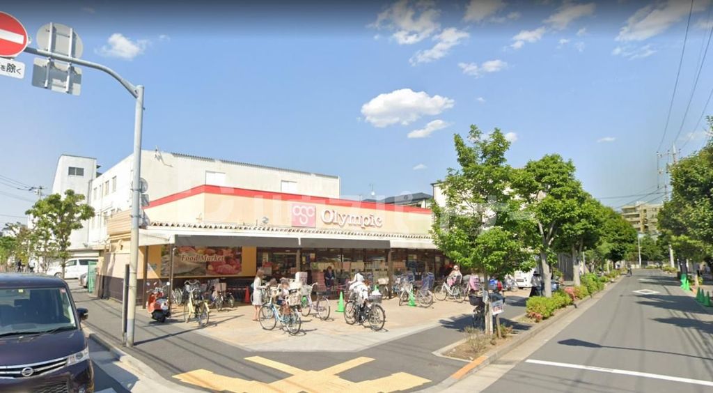 スーパー　株式会社オリンピック/下篠崎店（スーパー）まで200m