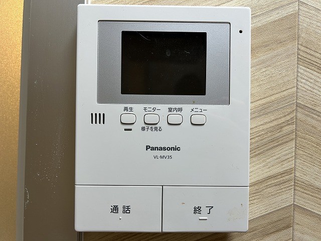 セキュリティ　参考写真。モニター付きインターホン。
