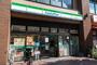 コンビニ　ファミリーマート 日本橋浜町Fタワー店（コンビニ）まで118m