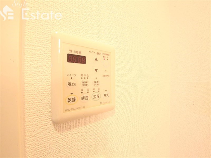 その他設備　浴室乾燥