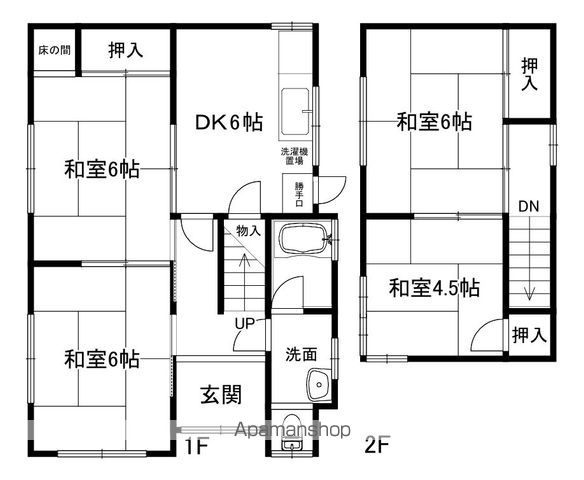 間取り図