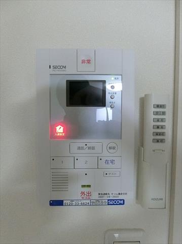 セキュリティ