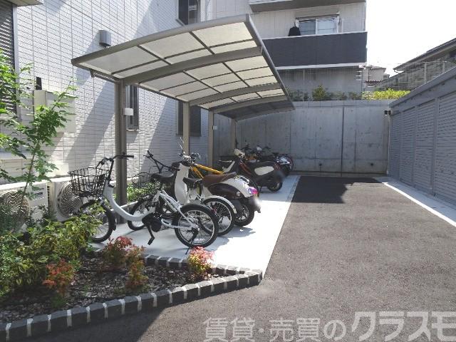 その他共有部分　屋根付き駐輪場
