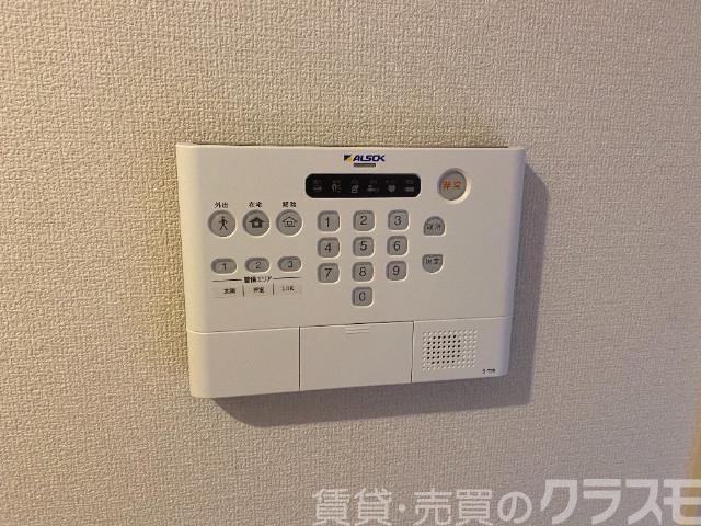 セキュリティ　ＡＬＳＯＫホームセキュリティー