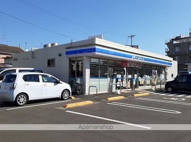コンビニ　ローソン静岡馬渕４丁目店（コンビニ）まで260m
