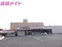 ショッピングセンター　ファッションセンターしまむら亀山店（ショッピングセンター）まで1125m