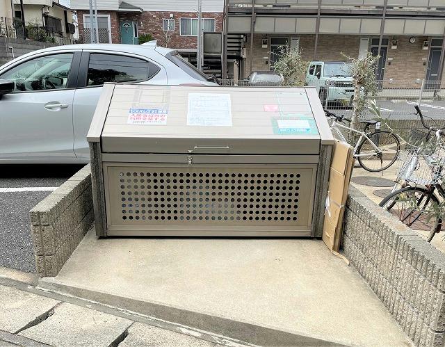 その他共有部分　専用ゴミ置き場