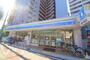 コンビニ　ローソン 南堀江四丁目店（コンビニ）まで367m