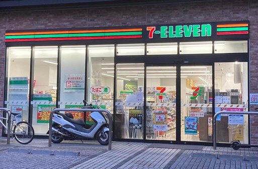 コンビニ　セブンイレブン渋谷恵比寿3丁目店（コンビニ）まで454m