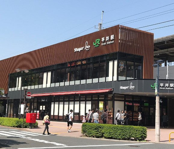 その他　平井駅（その他）まで3434m
