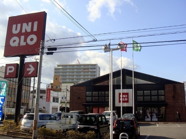 ショッピングセンター　ユニクロ住吉我孫子店（ショッピングセンター）まで744m