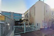 幼稚園・保育園　小山台保育園（幼稚園・保育園）まで994m
