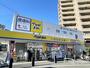 ドラックストア　マツモトキヨシ西所沢店（ドラッグストア）まで740m