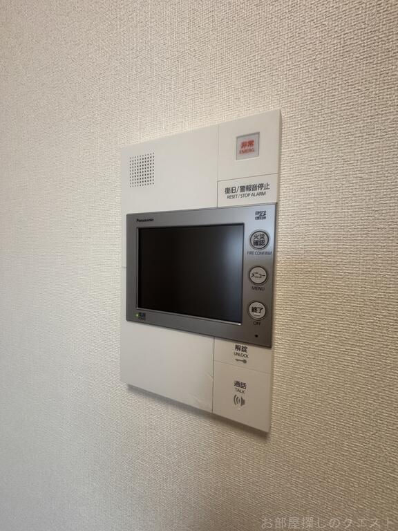 セキュリティ　（写真は同タイプ）