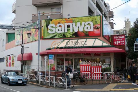 スーパー　sanwa祐天寺店（スーパー）まで324m