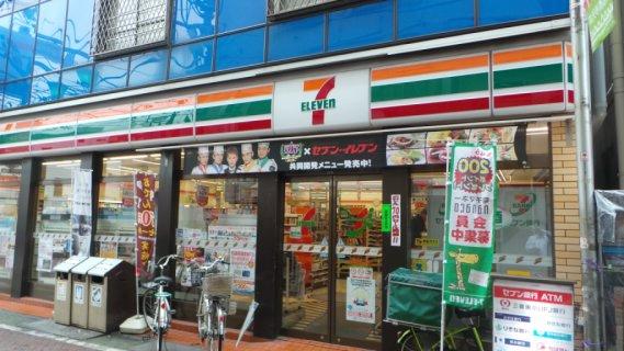 コンビニ　セブンイレブン目黒祐天寺店（コンビニ）まで305m
