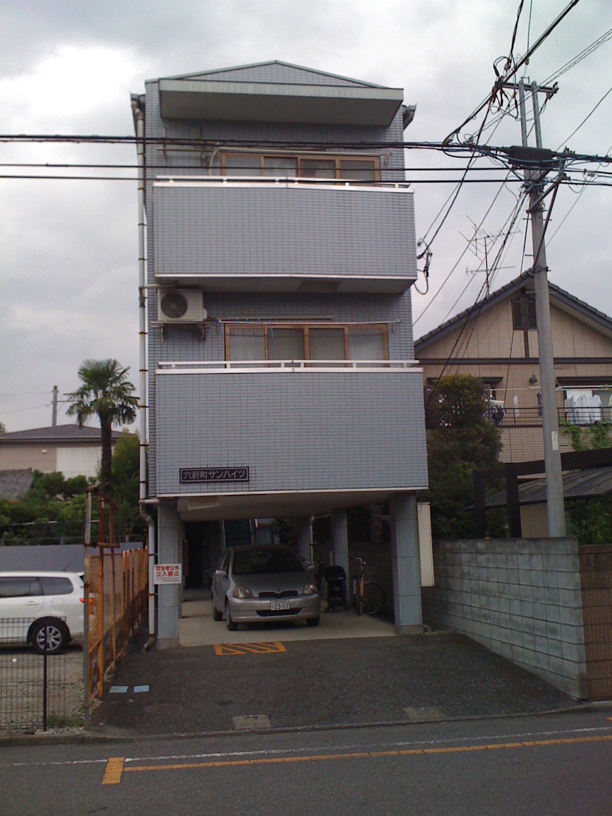 建物外観