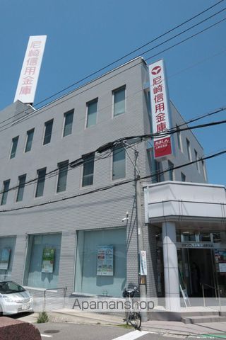 銀行　尼崎信用金庫（銀行）まで424m