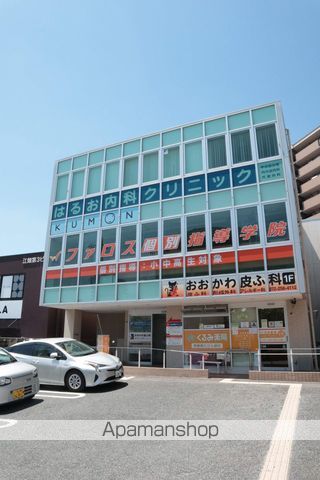 病院　はるお内科、おおかわ皮膚科（病院）まで348m