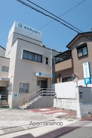銀行　（株）池田泉州銀行／上野芝支店（銀行）まで264m