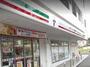 コンビニ　セブンイレブン 横浜西大口店（コンビニ）まで482m