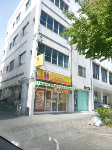 飲食店　ほっかほっか亭 阿由知通５丁目店（飲食店）まで450m