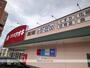 ドラックストア　クスリのアオキ高岡広小路店（ドラッグストア）まで371m